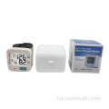 Mini BP Kayan Wrist Digital Monitor Pressure Jini